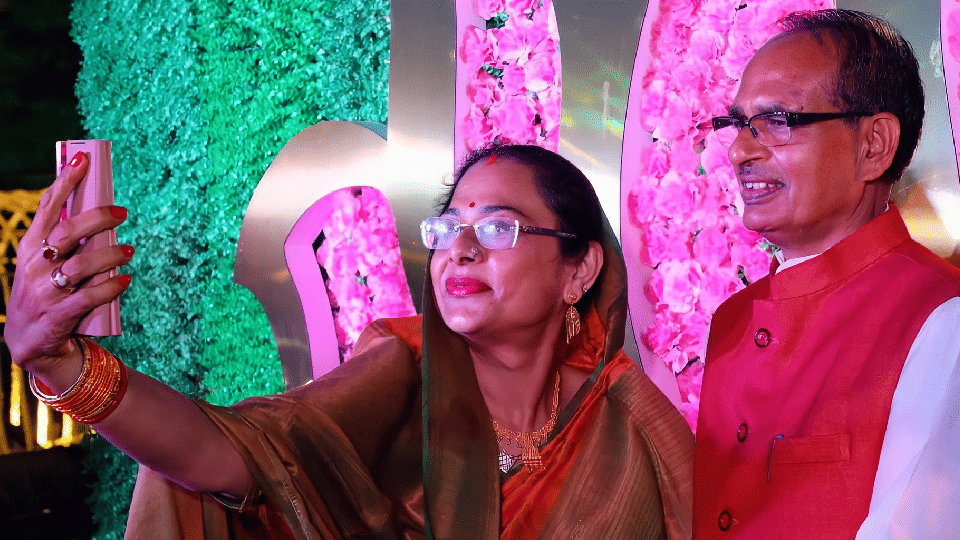 Shivraj Singh Chouhan Sadhna Singh Chouhan Wedding Anniversary May 5