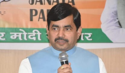 Former minister Shahnawaz Hussain claimed BJP's victory in five states; Targeted at RJD; Ram Mandir, Bihar
