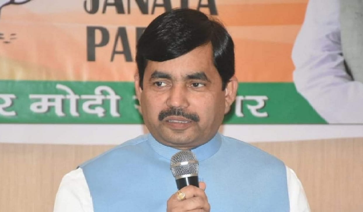 Former minister Shahnawaz Hussain claimed BJP's victory in five states; Targeted at RJD; Ram Mandir, Bihar