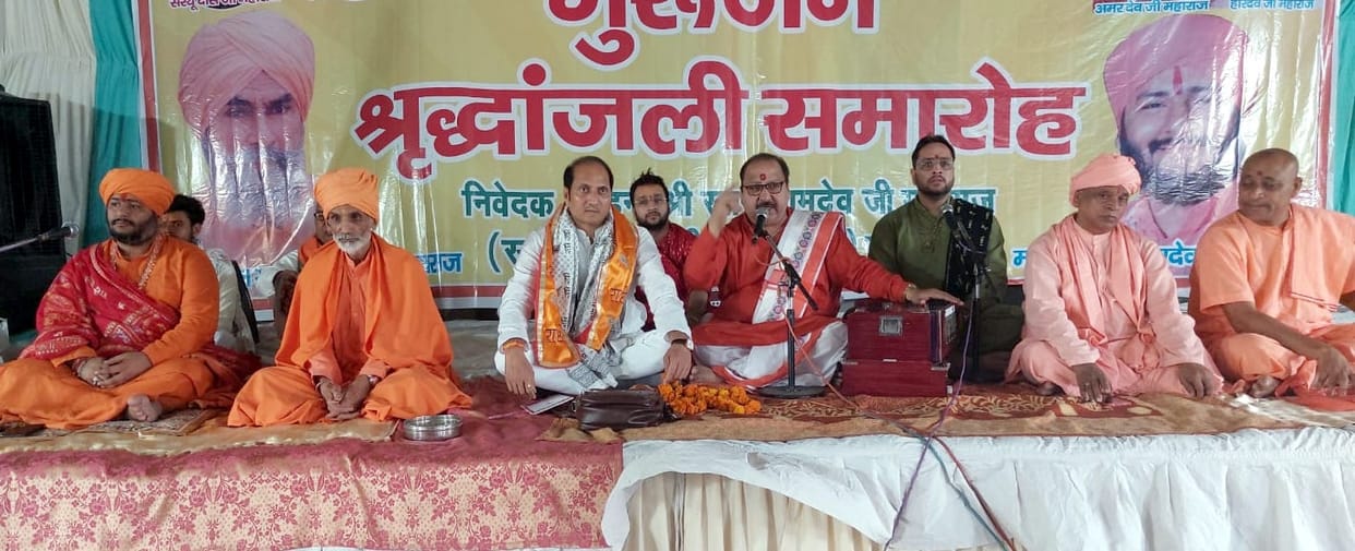 One gets freedom from sins by visiting saints: Swami Ramdev