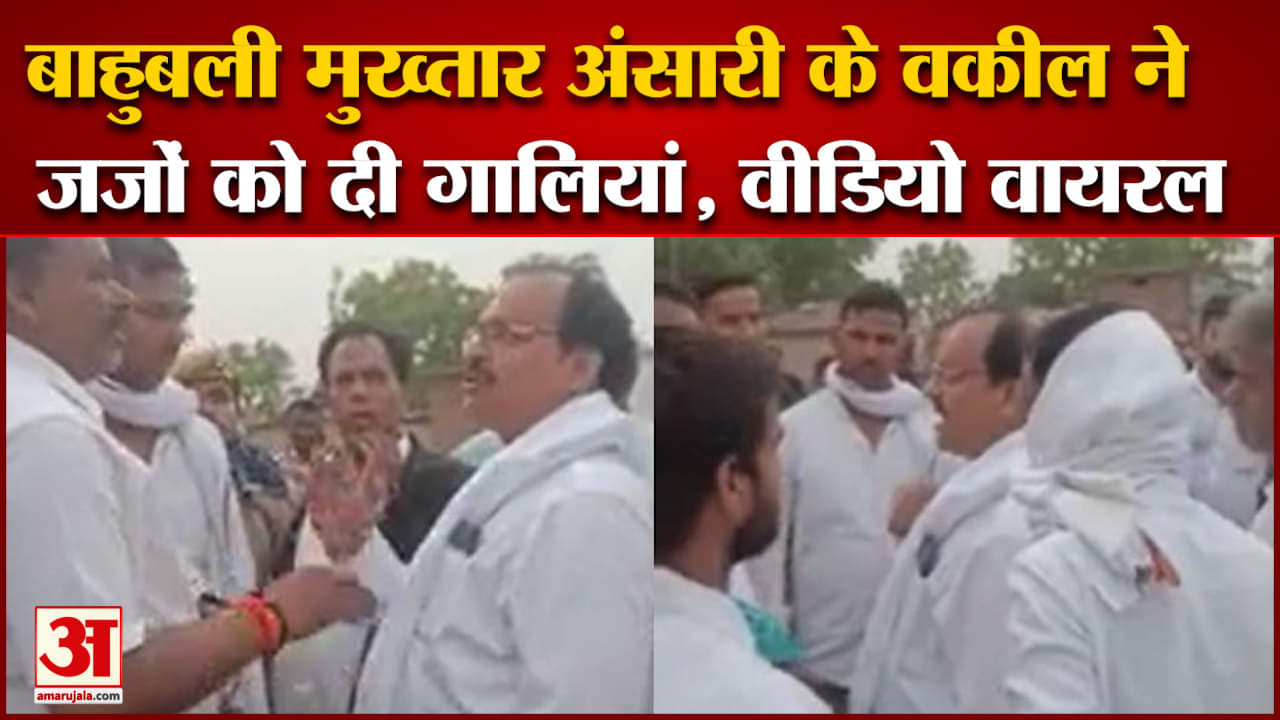 यूपी न्यूज