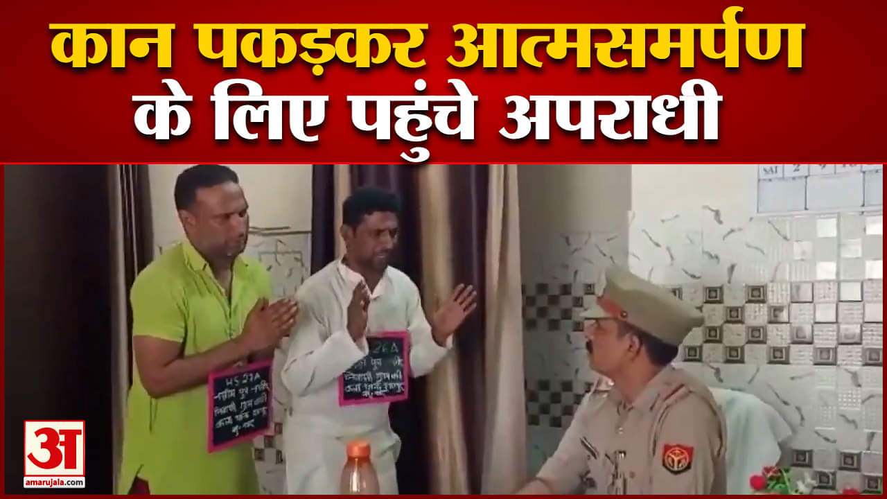 यूपी न्यूज