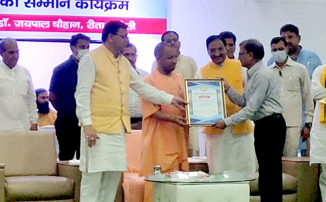 Garhwal University got Sparsh Ganga Prahari Award