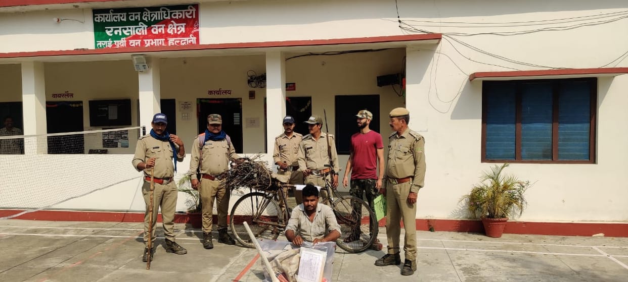 One arrested for causing damage to forest fire and government property.