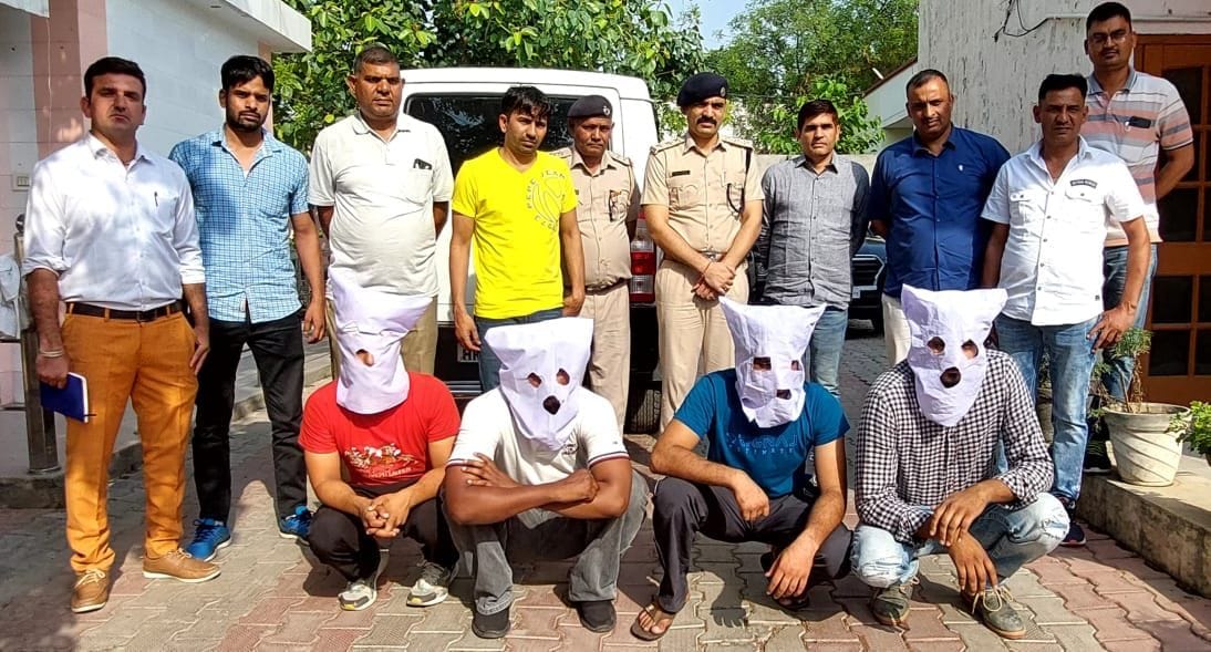 Four accused arrested in robbery from CSC operator