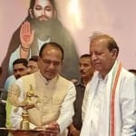सीएम हाउस पर मोची सम्मेलन का आयोजन