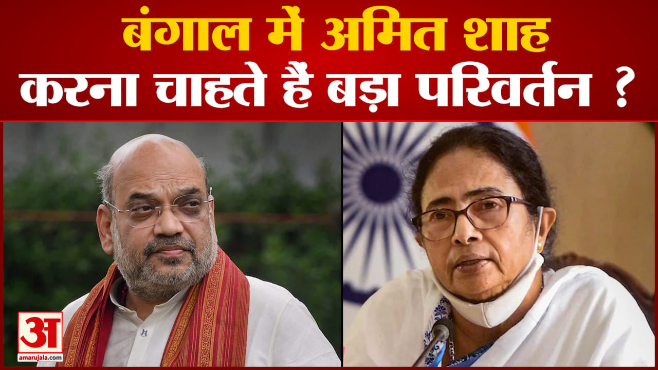 अमित शाह