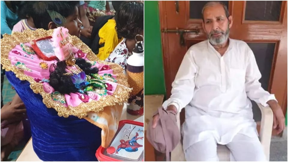 Lord Shri Krishna studying with children in Mathura school