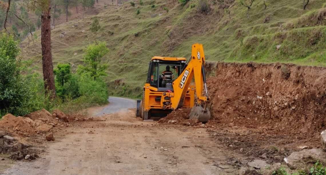 Road will Widened By 7 Mtre