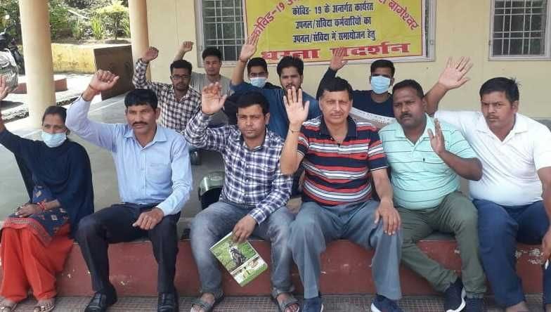 Upnal Workers Staging A protest