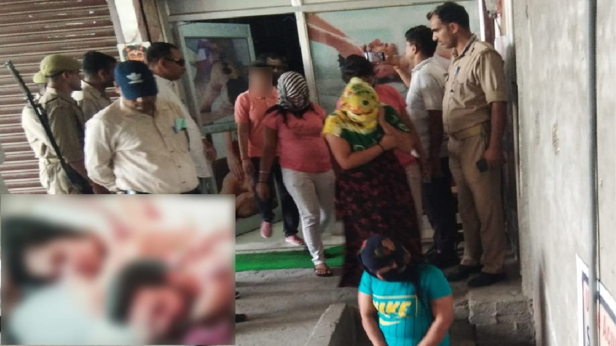 Bijnor Police raid in spa center 14 youth arrested including girls of Delhi and Panipat see photos