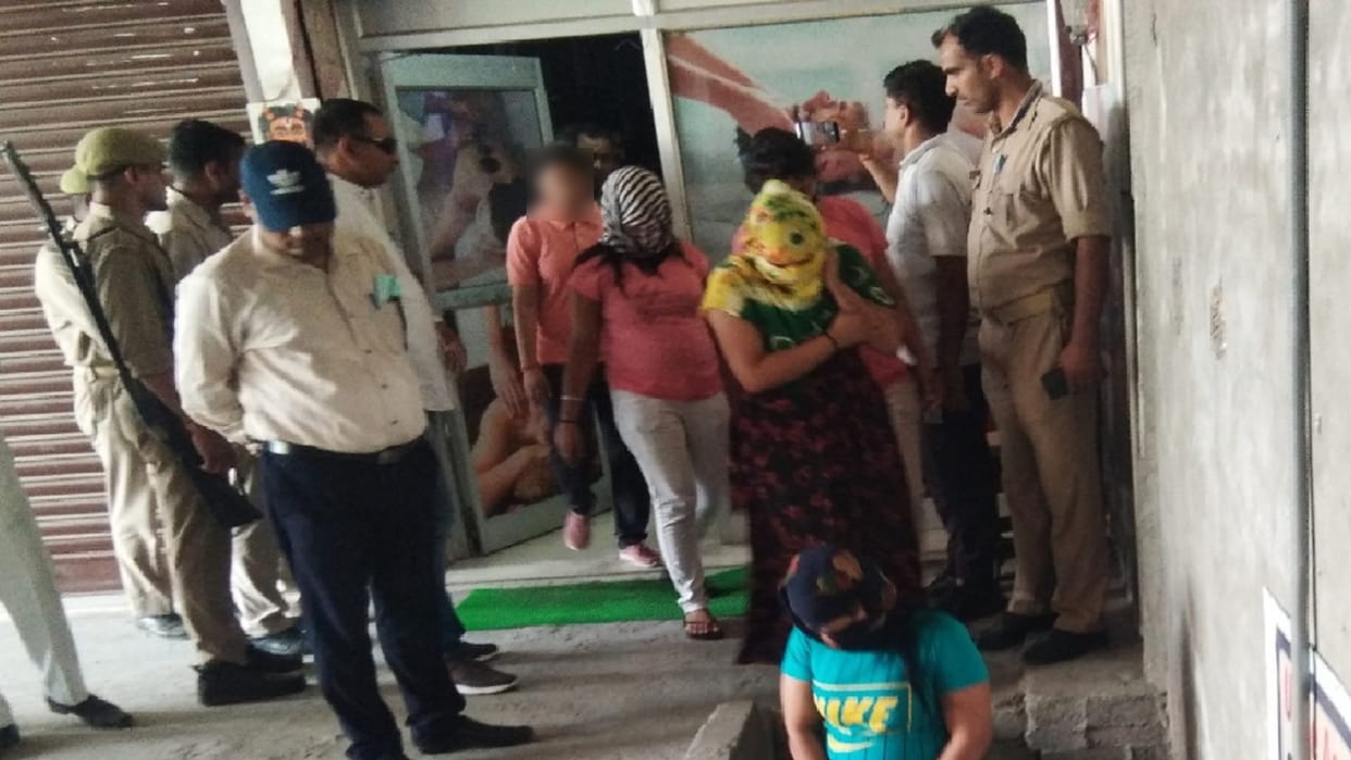 Suspension of Village Development Officer goes viral, caught during raids in massage center, DPRO summons reports