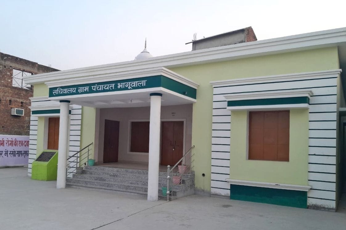 2500 villages of the district will be made smart, will get free wifi facility