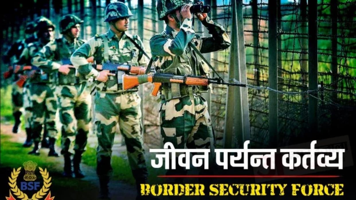 BSF Group B Requirement 2022 Apply Online for SI JE 90 Post at rectt.bsf.gov.in