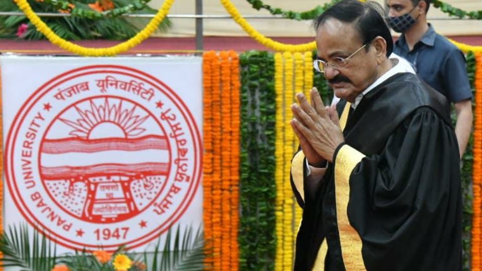 Convocation ceremony at Chandigarh Panjab University Vice President Venkaiah Naidu attend as chief guest