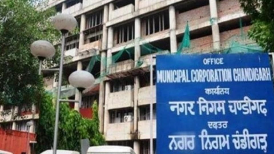 chandigarh Municipal corporation delayed in appointment of candidates on compassionate grounds