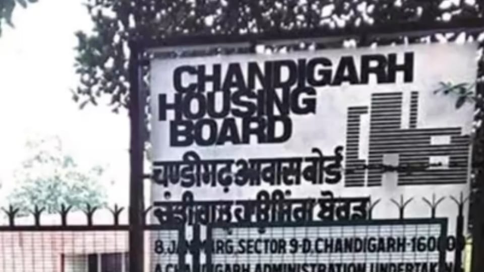Many changes made in CHB houses became regularise