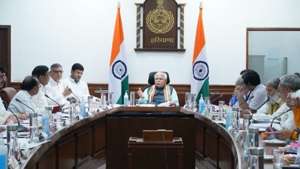 Many Decisions Taken in haryana cabinet meeting