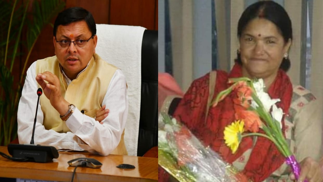 Champawat By Election: CM Pushkar Singh Dhami, Nirmala Gahtori Congress Candidate For By-Election To Champawat Assembly Constituency