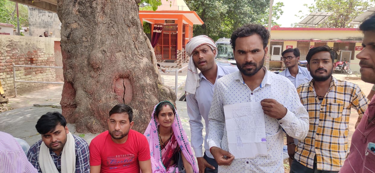 In the name of getting a job, the person who collected the recovery was caught