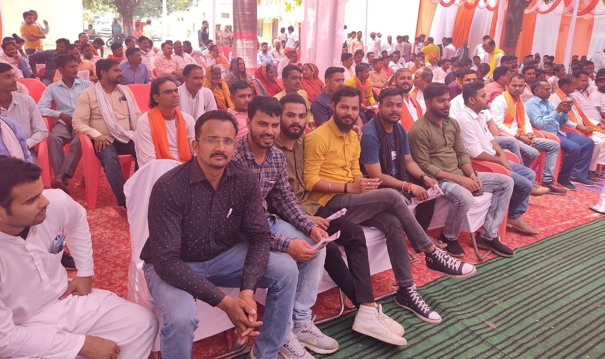 meeting,villege