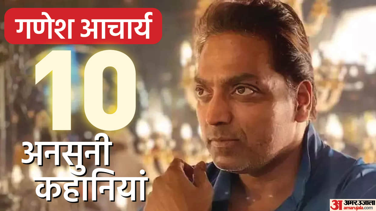 Ace choreographer Ganesh Acharya shares his 10 memorable career moments dehati disco coolie no 1 Ghatak Omkara