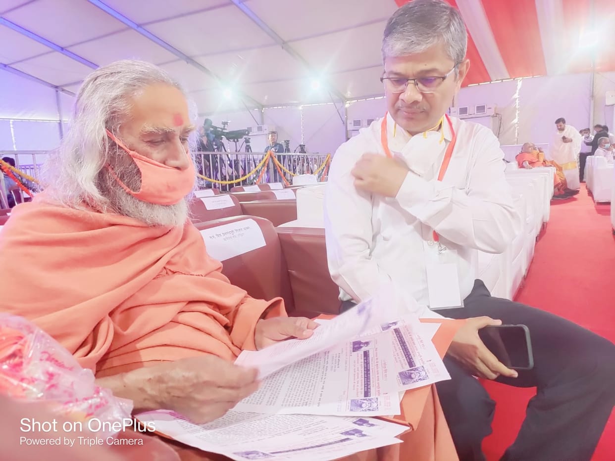 CM Yogi assured to come to Shuktirth