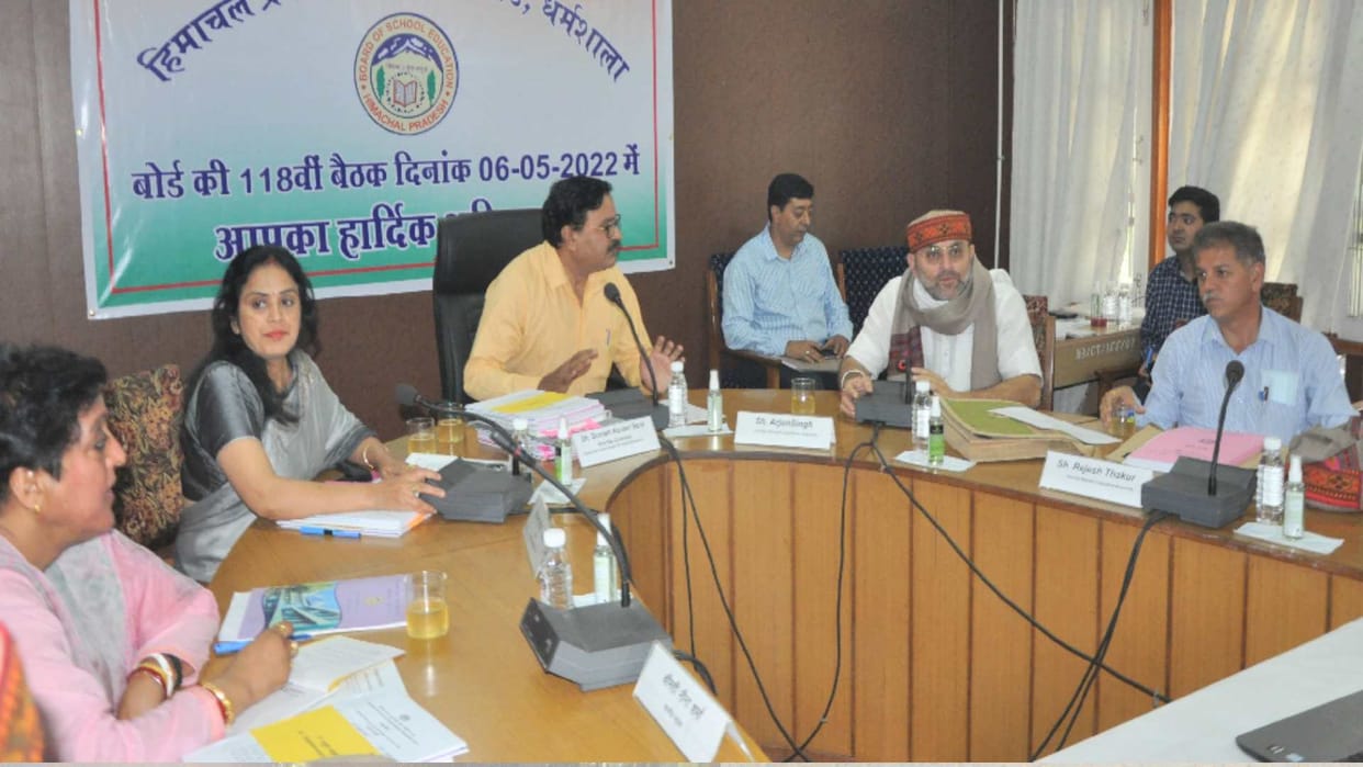 Himachal School Education Board increased scholarship by Rs 5,000, Good news for the meritorious