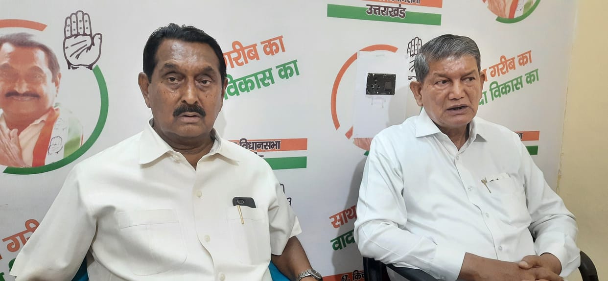 The condition of democracy in the state is worrying: Harish Rawat
