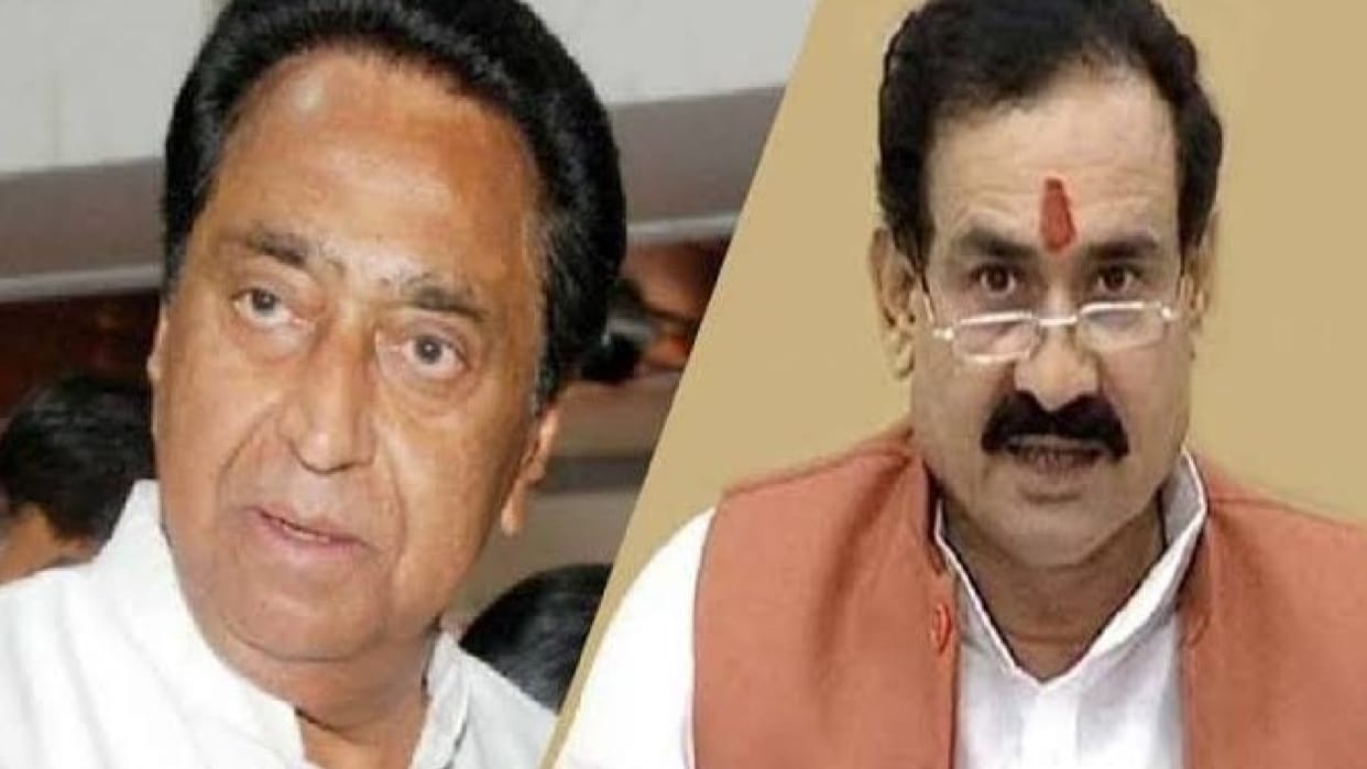 MP News: Narottam retaliated on the question of Congress, said Salman and Jacqueline were not called by taking