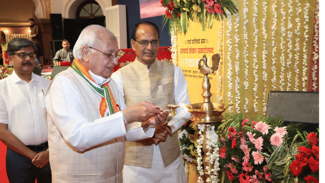 Bhopal 'Ekatma Parv': Kerala Governor Arif Mohammad Khan said India's knowledge tradition is the basis of India's world guru