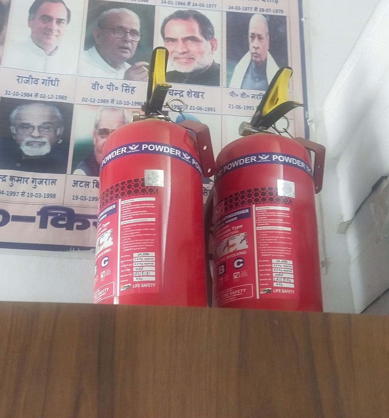 Amar Ujala Abhiyan: No fire prevention resources in secondary schools