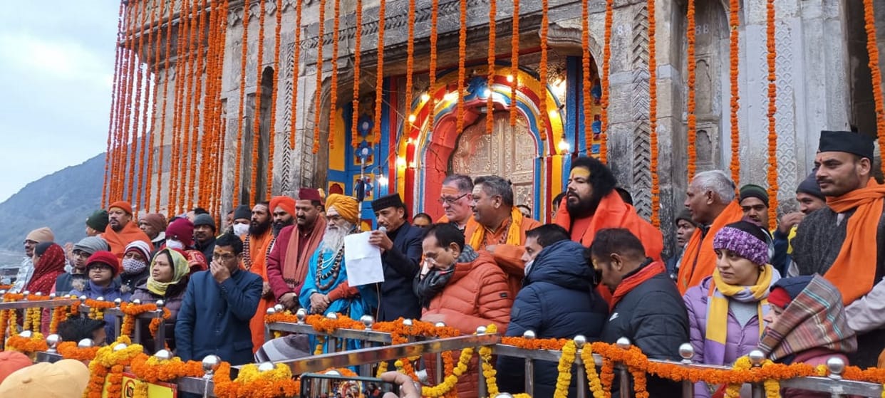 Chardham Yatra: The doors of Kedarnath Dham will open today, 12 thousand registrations for the first day