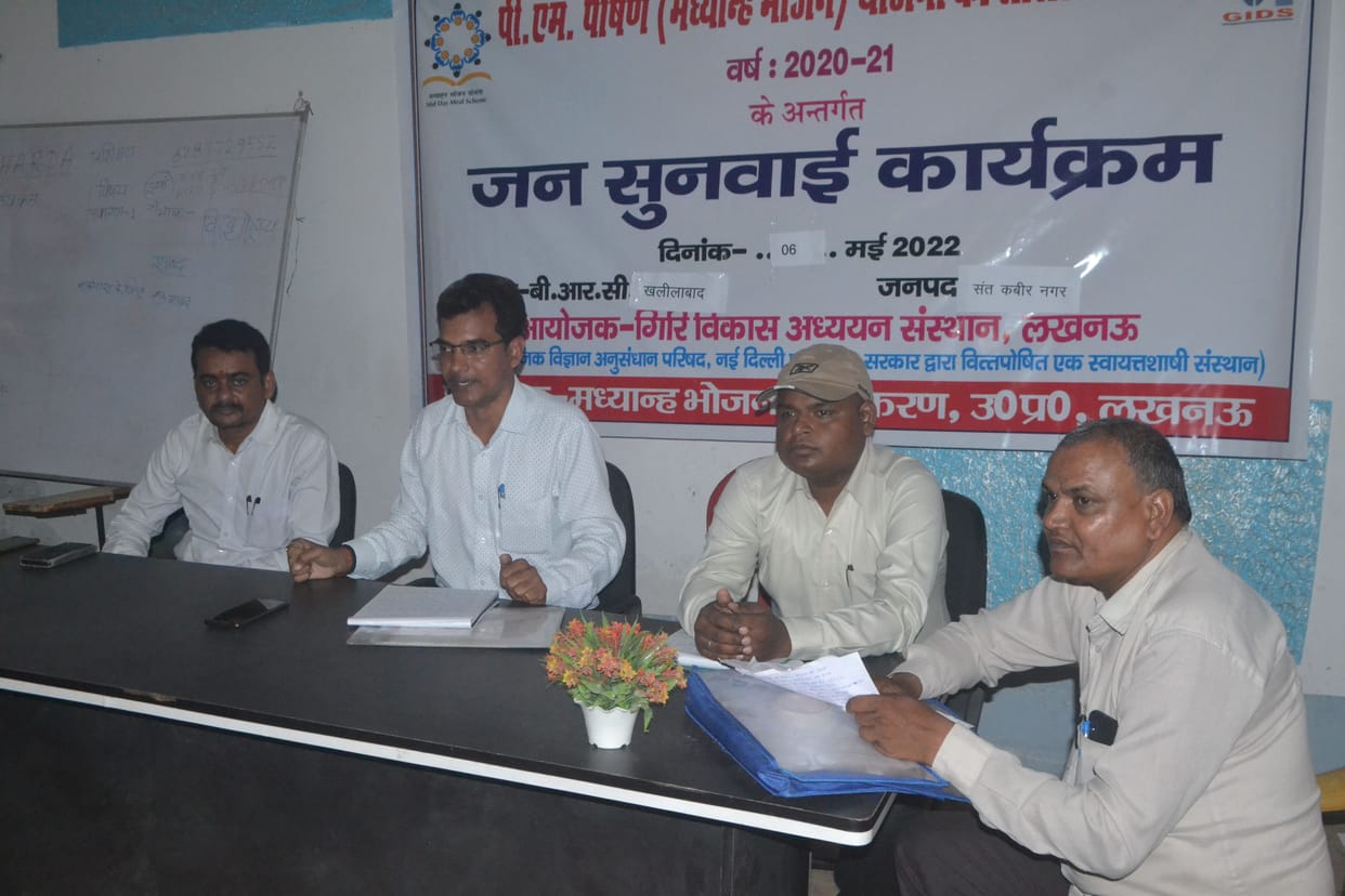 meeting in khalilabad brc