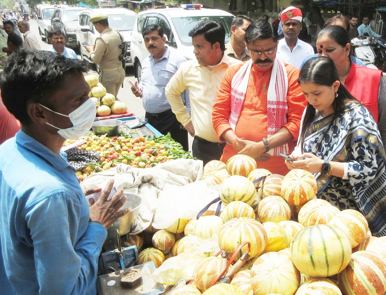 Civic Amenities