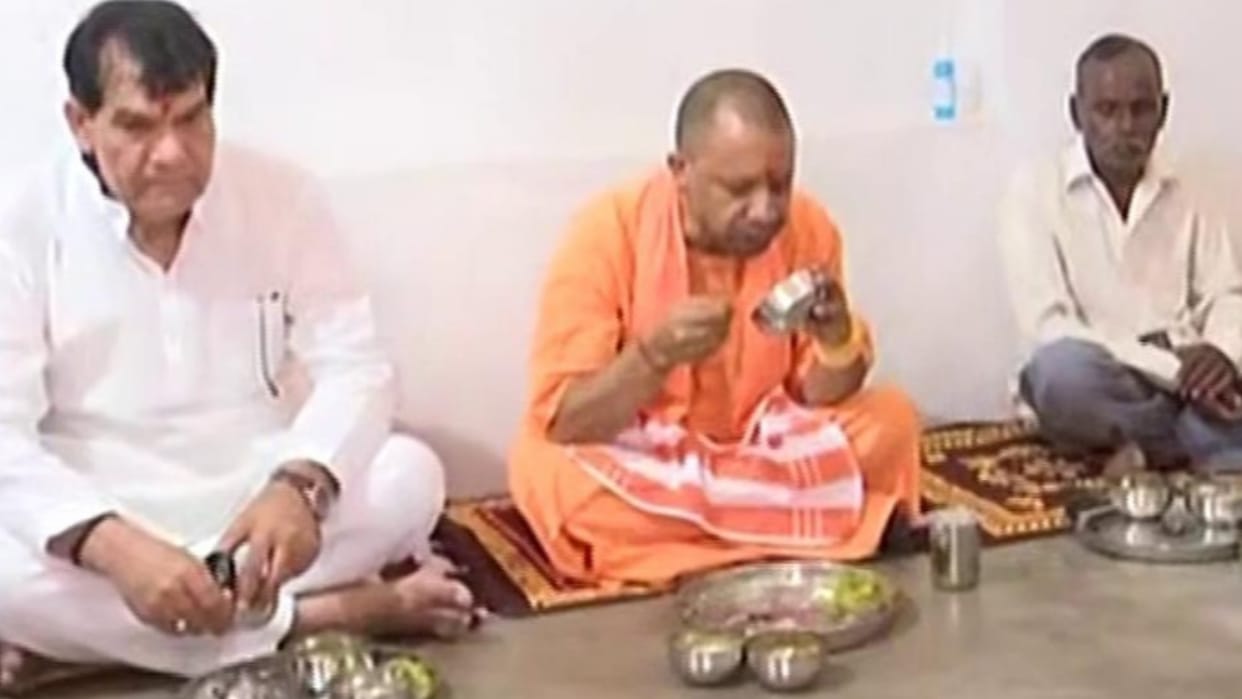 CM Yogi reached Ayodhya after Hanumangarhi visited Ramlala
