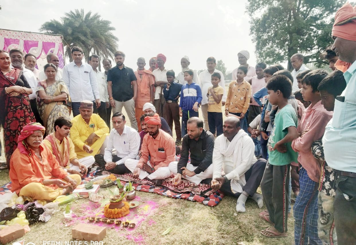 bhoomi poojan of amrit sarovar