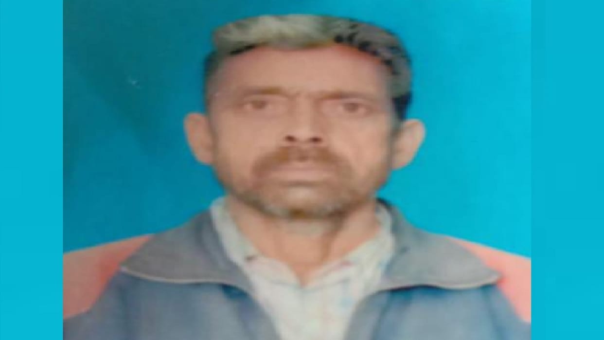 Rampur: Murder of watchman of Lakhi Bagh Kothi of Shahbad report filed against three including two nominated