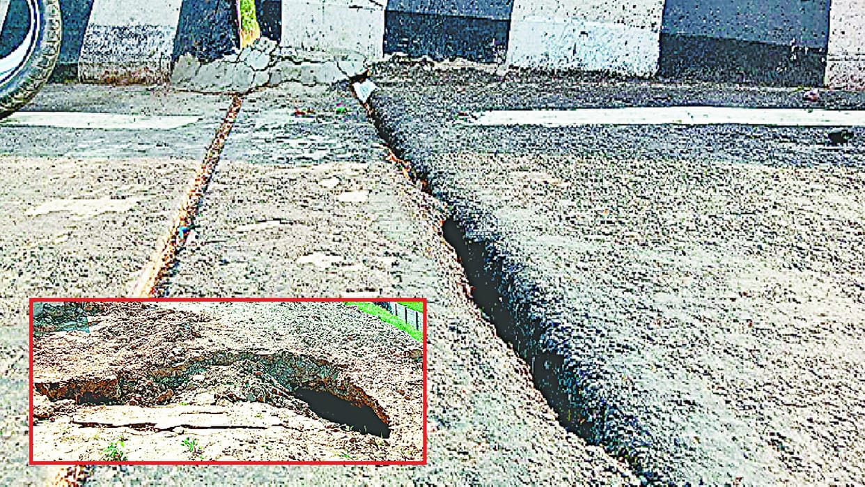 Meerut News: Road has collapsed at many places during rain on Delhi-Meerut Expressway