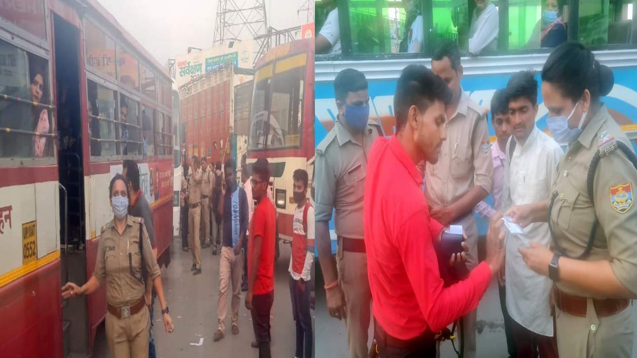 Throwing chilli powder in Army engineer Eyes, looted three lakh rupees outside the bank
