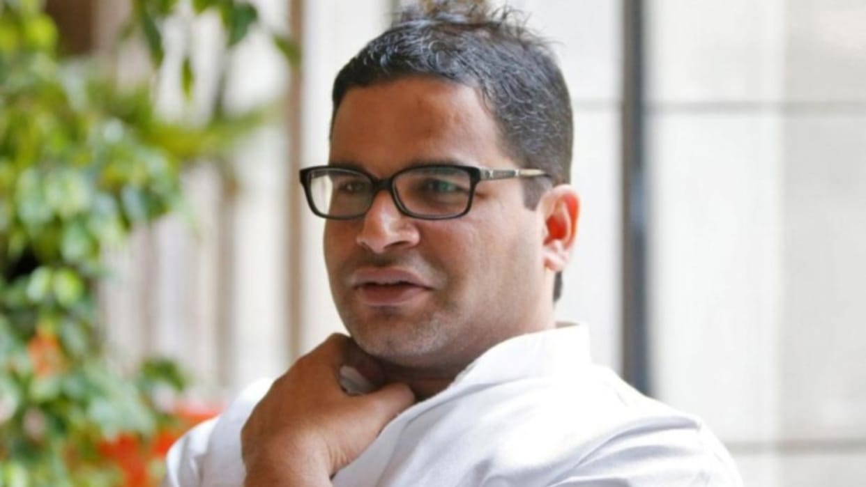 Prashant Kishor says to bring change in Bihar a new thinking and effort is needed slamming governance of Nitish Kumar and Lalu Yadav