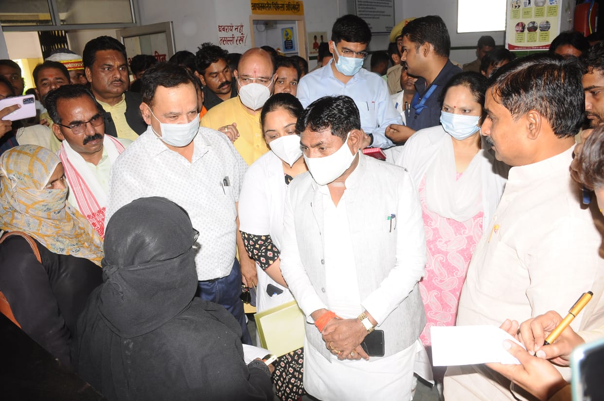 Minister of State expressed displeasure over getting dirt in the district hospital