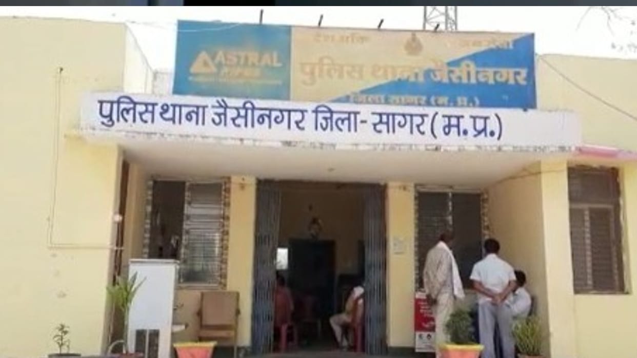 Gang rape in Sagar: History sheeter along with 3 accomplices raped sister-in-law in front of brother-in-law, two accused arrested