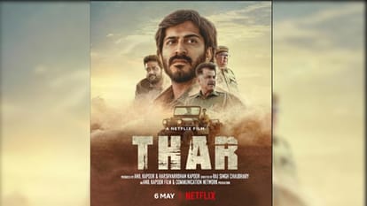 Thar Netflix Review Anil Kapoor Harsh Varrdhan Kapoor Anurag Kashyap Movie