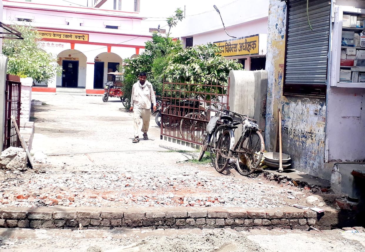 Civic Amenities