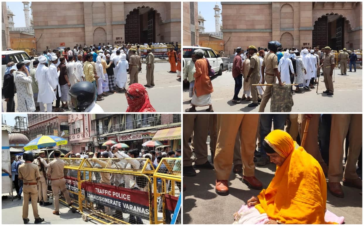 kashi vishwanath temple gyanvapi mosque dispute survey today Record crowd gathered for jumma ki namaj see photos