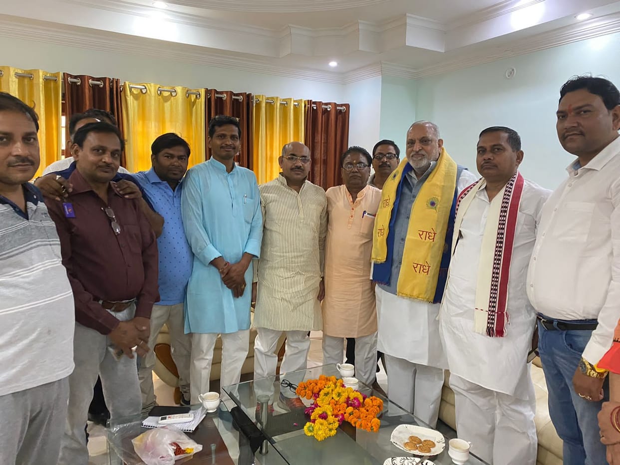 samaj