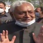 धर्मेंद्र प्रधान और नीतीश कुमार