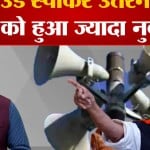संजय राउत