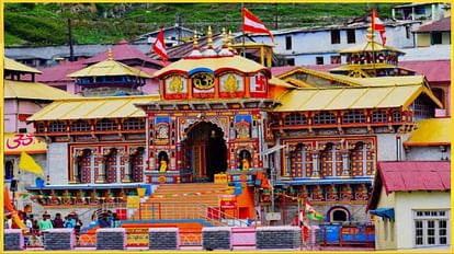Badrinath Dham: भगवान बदरीनाथ की करोड़ों की जमीन पर अवैध कब्जे, लखनऊ, महाराष्ट्र तक के नाम पर है भूमि दर्ज Illegal occupation of land worth crores of Badrinath Dham Encroachment uttarakhand News in hindi